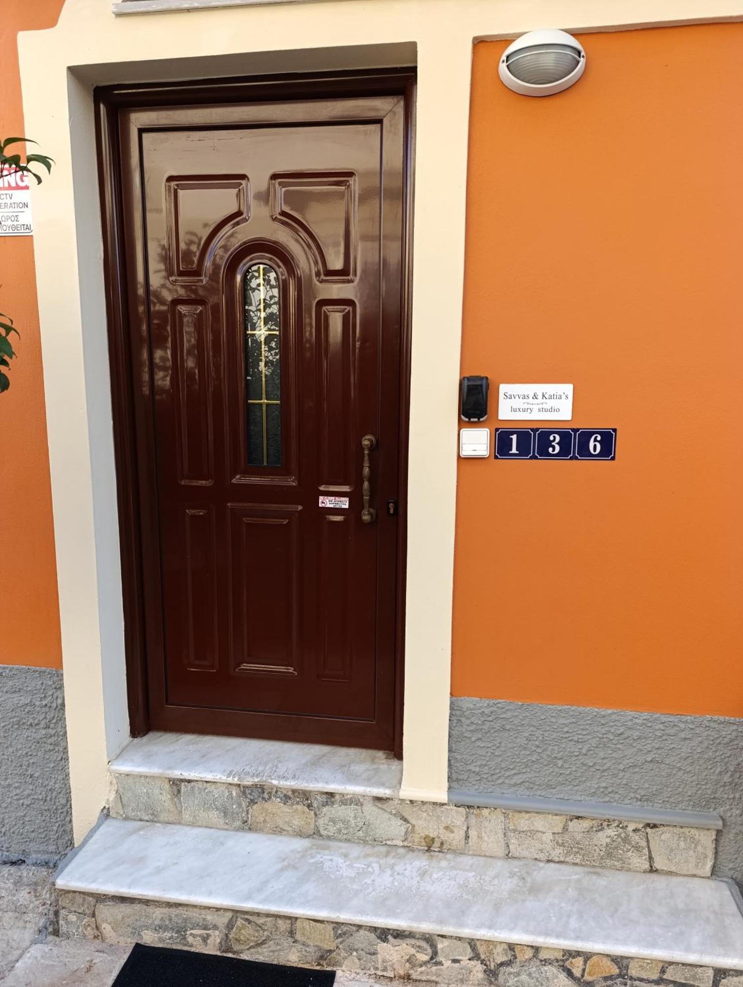 Savvas&Katia'S Luxury Studio Mantouki Екстериор снимка